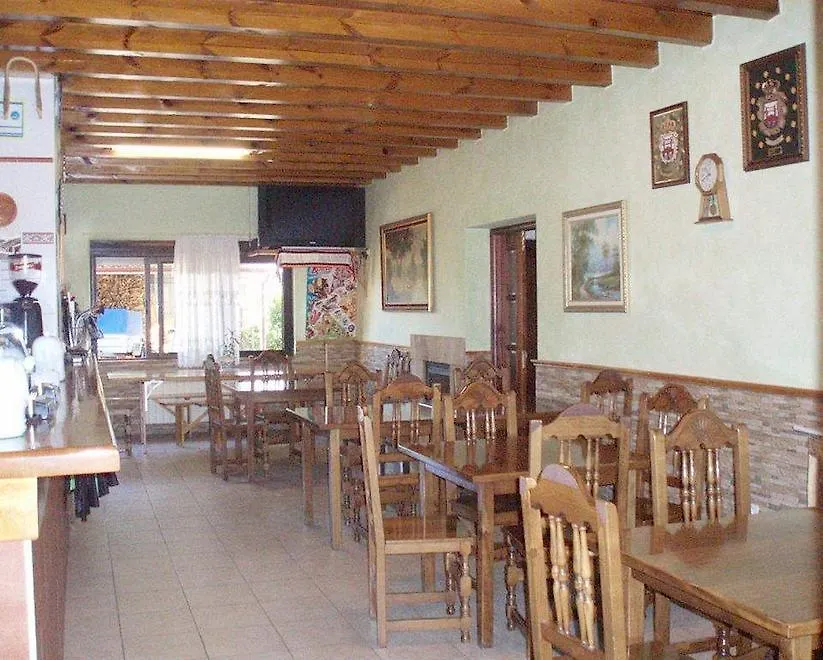 Posada Casa De Julia Parbayon